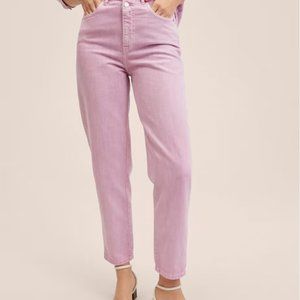 NWT Mango High Rise Denim Pant